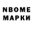 Amphetamine VHQ Mikhail Ganzhenko