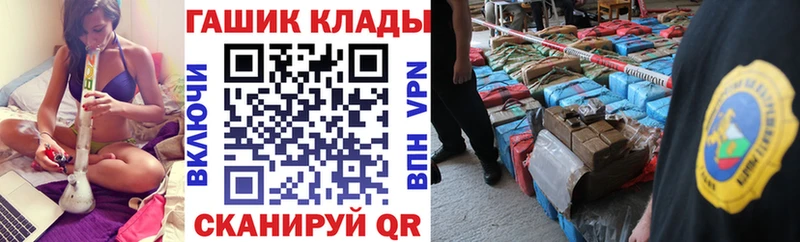 ГАШ Изолятор  Купить где  Данков 