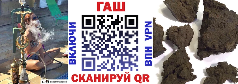 ГАШИШ убойный Данков