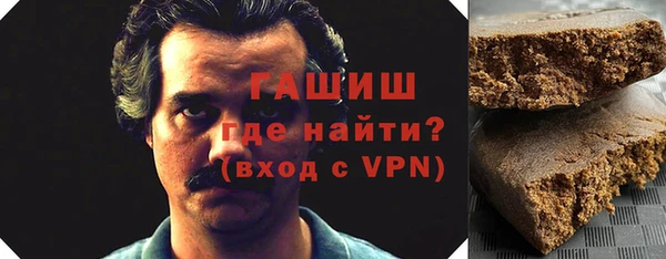 гашиш Иннополис