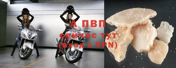 кокаин VHQ Инта