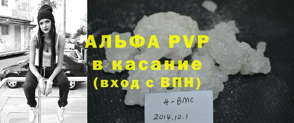 гашиш Иннополис