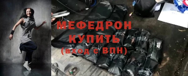 кокаин VHQ Инта