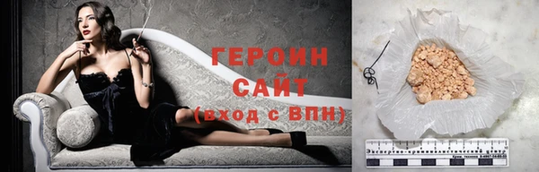 каннабис Инсар