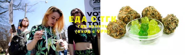 каннабис Инсар