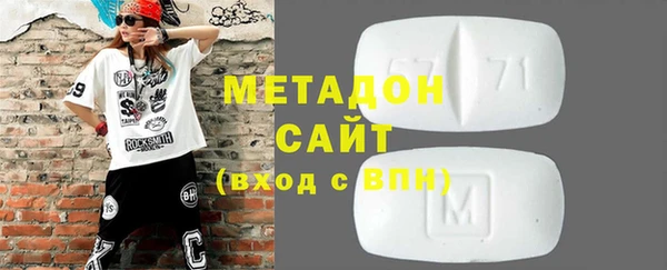 гашиш Иннополис