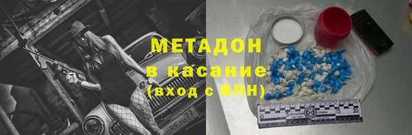 кокаин VHQ Инта
