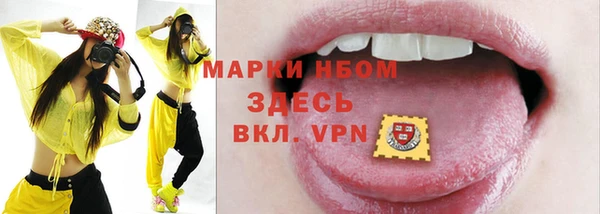 каннабис Инсар