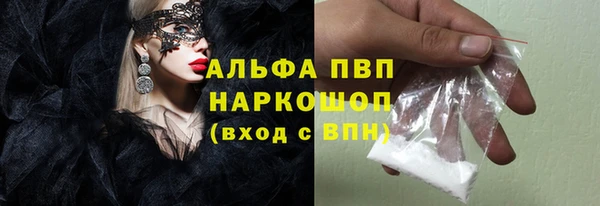 кокаин VHQ Инта