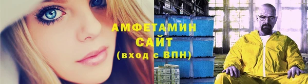 каннабис Инсар