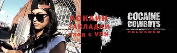 каннабис Инсар