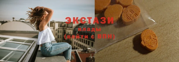 гашиш Иннополис