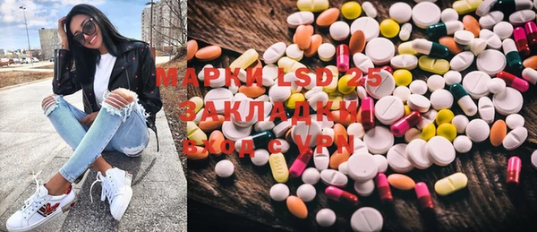 гашиш Иннополис