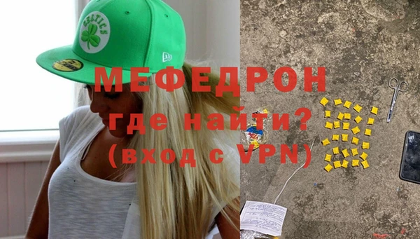 каннабис Инсар