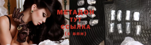 каннабис Инсар