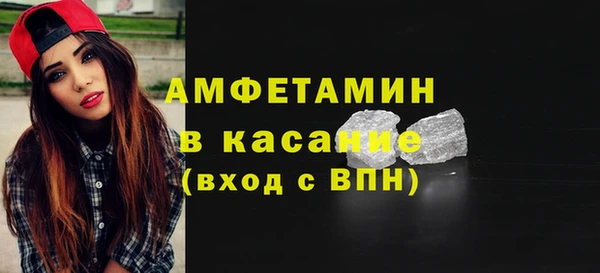 гашиш Иннополис