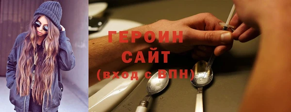 каннабис Инсар