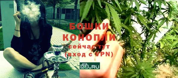 гашиш Иннополис
