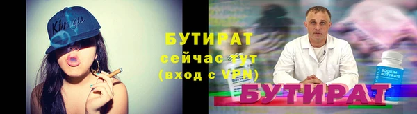 гашиш Иннополис