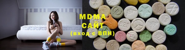 кокаин VHQ Инта