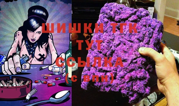 кокаин VHQ Инта