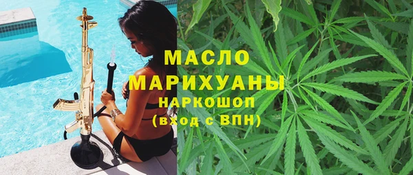 каннабис Инсар