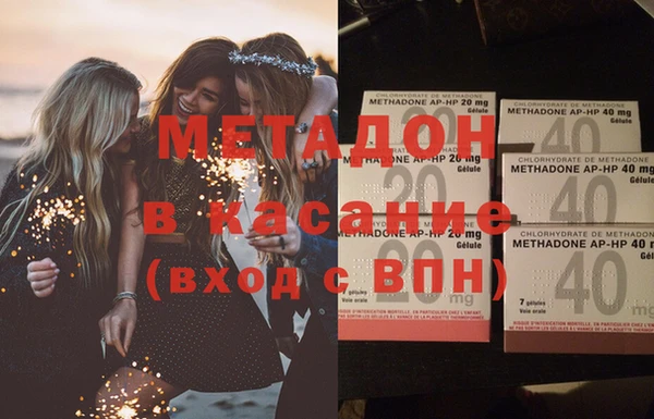 гашиш Иннополис