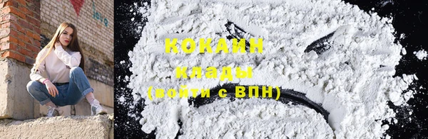 каннабис Инсар