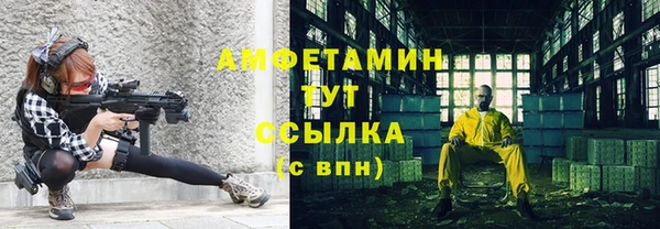 гашиш Иннополис