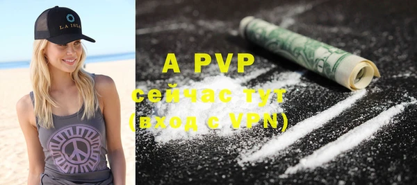кокаин VHQ Инта