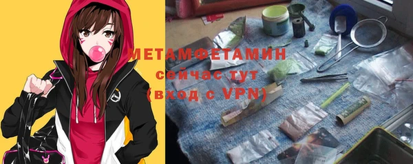 кокаин VHQ Инта