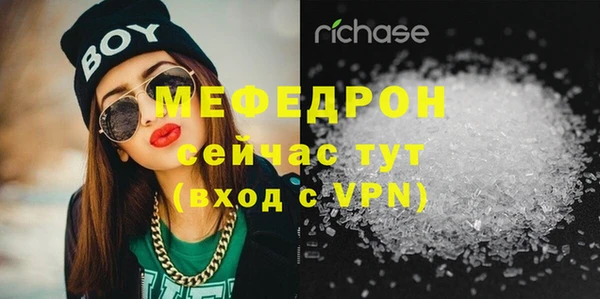 каннабис Инсар