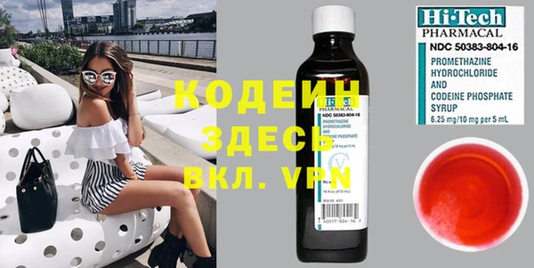 каннабис Инсар