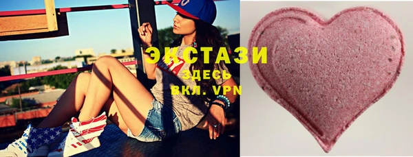 каннабис Инсар