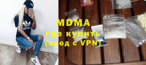 каннабис Инсар