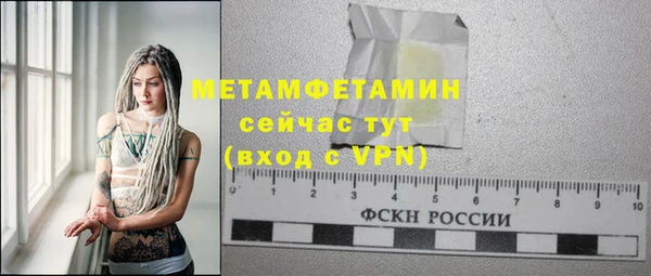 кокаин VHQ Инта