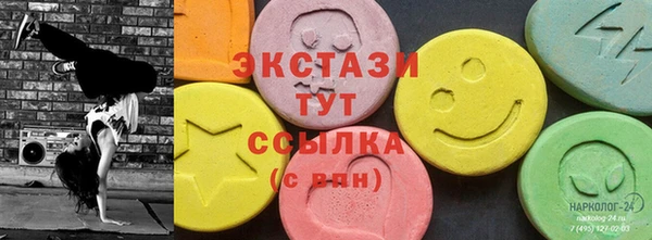 кокаин VHQ Инта