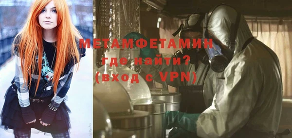 кокаин VHQ Инта