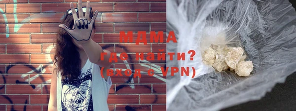гашиш Иннополис