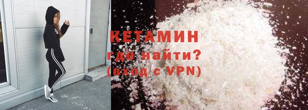 каннабис Инсар