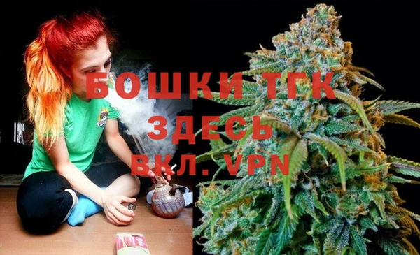 гашиш Иннополис