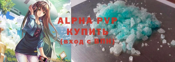 гашиш Иннополис