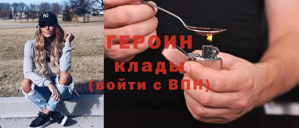 гашиш Иннополис