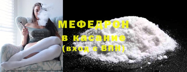 кокаин VHQ Инта