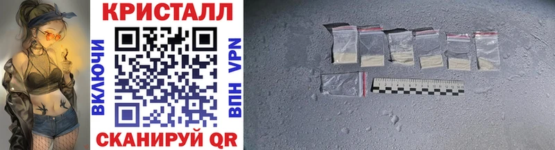Купить  Данков  Первитин витя 